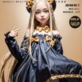 手機桌布，Fate Grand Order，Abigail Williams アビゲイル・ウィリアムズ，寫實，手機桌布：雜誌上的夢幻機器人