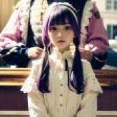 Victorian Art Doll