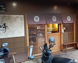 [心得] 台中 拉麵 盡心亭 Heart&soul - 台中 中國醫