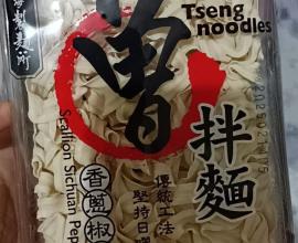 [生活心得] 台灣的泡麵，煮的麵算泡麵嗎?