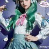 手機桌布，芙蓮 火焰之纹章 聖火降魔錄， Flayn， Fire Emblem Heroes寫實，「妖嬈綠影」