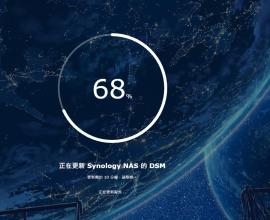 群暉科技 synology DS223J DiskStation 用了兩年的心得 - synology photos 索引 效能 感想 優缺 更新 DSM