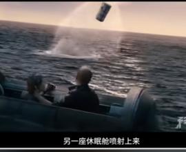 顫慄異次元 深空失憶 Pandorum - 看來太空旅行真的很可怕啊! 電影 科幻FANS