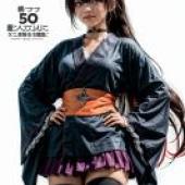 手機桌布，涅墨西斯 Nemesis，To LOVE-Ru，寫實，賽博朋克武士的封面之美