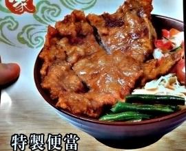 [菜單MENU] 黑御家 招牌飯 -- 台中大里 便當 雞排麵 價格