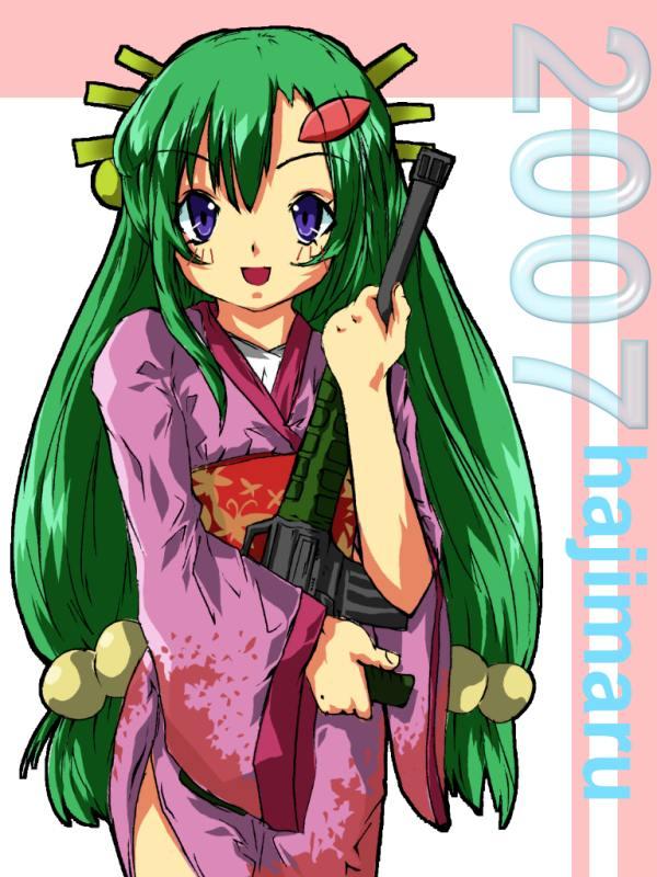 [小時候][塗鴉]2007賀圖