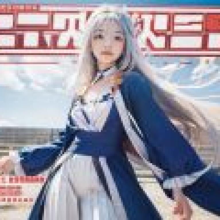 Tomotake Yoshino aliceglint，封面上是身穿藍白色衣服的動漫女孩。