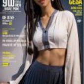 Mobile phone wallpaper， Wish Disney Princess Asha Asha Disneys， realistic， The beauty of Ethiopia is on the cover - the intersection of tradition and fashion