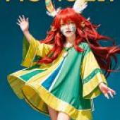 Popoi， Secret of Mana，Monset: Cowbow Yodel (Phoso Station)