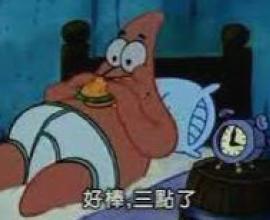 [菜單MENU] 湯師傅 湯師父 - 台中 價格 24小時 小火鍋 北區