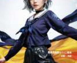 sora ginko，《龍王的工作永無止境》，一位模特兒穿著黑色和黃色相間的裙子。