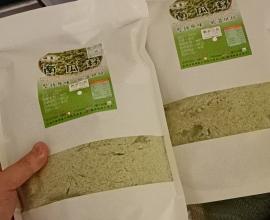 [生活分享] 生活中常見的堅果與保養 - 奇亞籽 南瓜子粉 綜合堅果