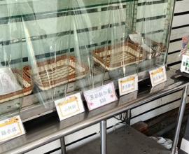 [菜單MENU] 呀米蔬活館 yummy breakfast lunch - 台中 立新國小 早午餐 老店