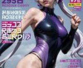 Yukine Chris Senki Zesshou Symphogear Yukine Chris，symphogear，一位身穿紫色和黑色緊身衣、留著白色長髮的女性。