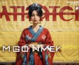 女華 (ジョカ) ， Joka，A woman in a red kimono with the letter M on her chest.