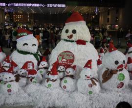 [pnasoic GF2][隨便拍拍]台中市政府 - 聖誕節 2015年12月13日