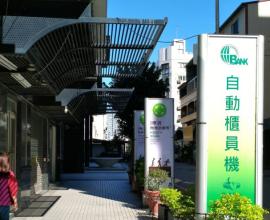 台中學善物理治療 hsptclinics --- CP值高的物理治療.價格.心得