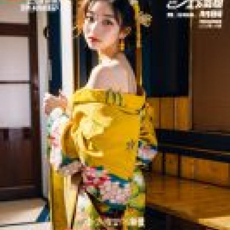 Mobile wallpaper， Oiran， realistic， woman in a yellow kimono with floral patterns.