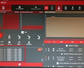 [心得] 老AMD CPU超頻心得 - 在M5A78L-M LE/USB3 板上超頻 AMD FX-6100 ?