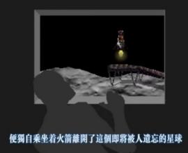 [遊戲解說] Endoparasite 體內寄生蟲 - 聰明反被聰明誤 獨樹一職的遊戲風格