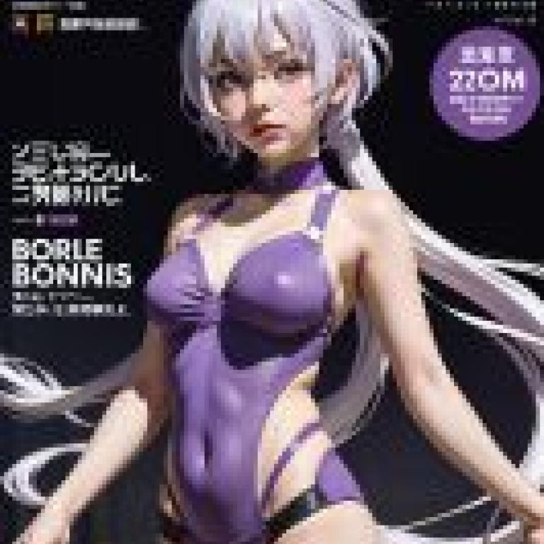 Yukine Chris Senki Zesshou Symphogear Yukine Chris，symphogear，A girl in purple with the word dawnwishes written on the top.