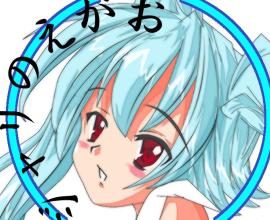 [小時候][塗鴉]笑顏