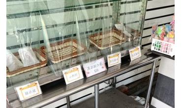 [菜單MENU] 呀米蔬活館 yummy breakfast lunch - 台中 立新國小 早午餐 老店