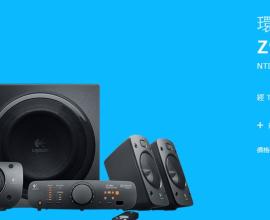 [PS4]急問~有買Z906音響玩家(以解決)