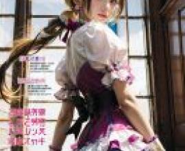 手機桌布，HUGっと!プリキュア，寫實，Etwrike 雜誌封面上穿著粉紅色洋裝的女孩。