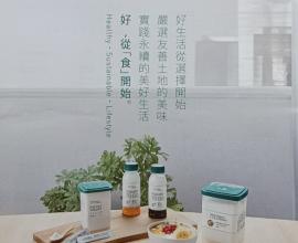 [菜單MENU] 馬修嚴選優格 - 價格 優格 乳蛋白 果漿 燕麥 益生菌 鮮乳