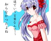 [小時候][塗鴉]潔麗