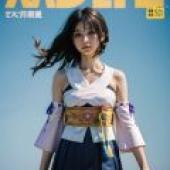 Yuna，FFX，a woman in blue dress with the word xadite above her.