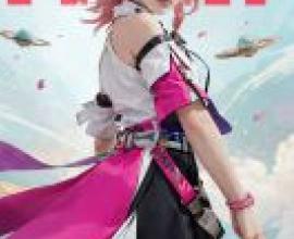 Asta Honkai Star Rail，Pink haired girl on cover with the word ship.