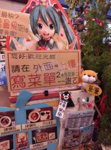 忠義素食 國光店