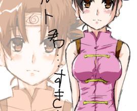 [Naruto]tan tan