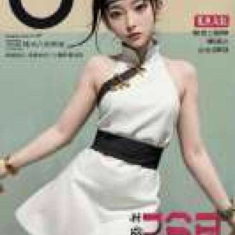 Tenten，Naruto，A girl in an Asian dress is holding onto a letter T.