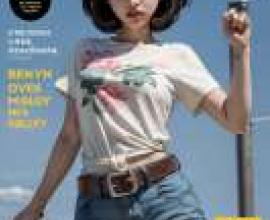 Selene Lovely Luna，Pokemon，A magazine cover that is called Rookies.