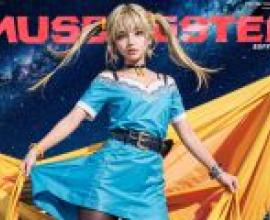 Souffle Rossetti スフレ・ロセッティ STAR OCEAN，一位金髮女子，綁著辮子，穿著藍色連身裙，手裡拿著橙色圍巾。