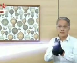 [爆笑] 光束噴槍 - 台灣八點檔沒有極限 天之嬌女 機器人 網友經典留言 三立系